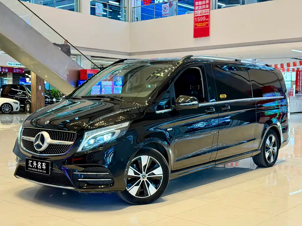 Mercedes-Benz V-Class 2021