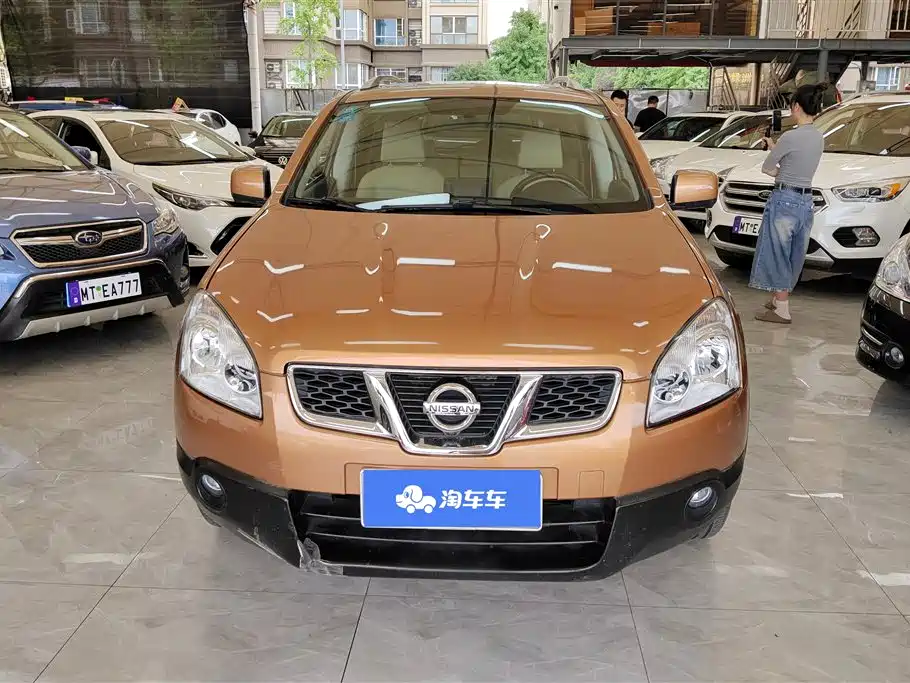 Nissan Qashqai 2011 2.0XV CVT 2WD