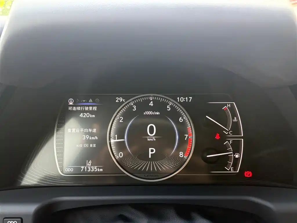 Lexus ES — миниатюра 4