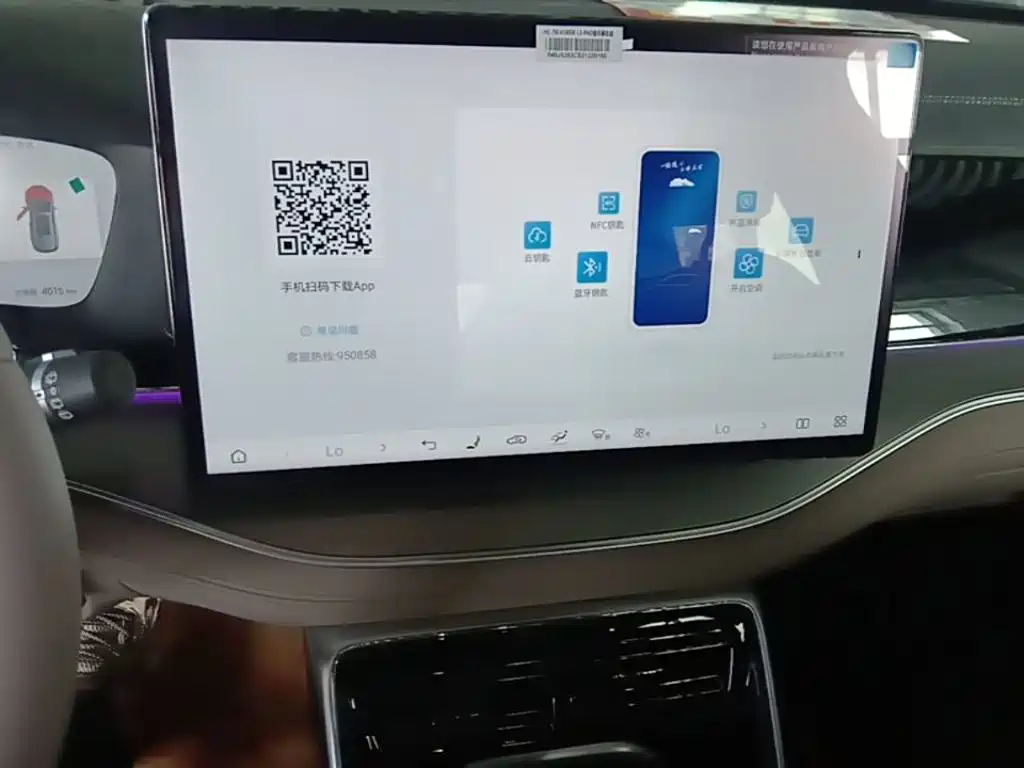 BYD Tang New Energy — миниатюра 13