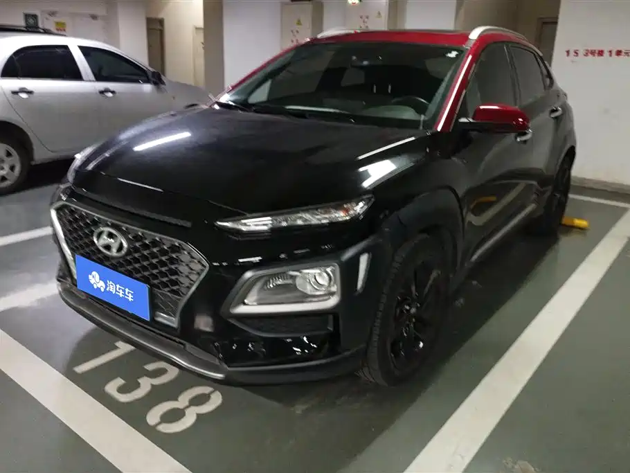 Hyundai Encino 2019