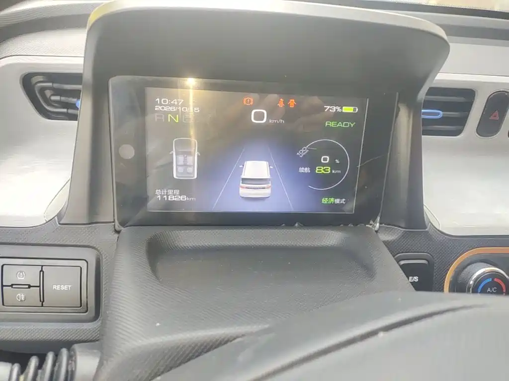 Wuling MINIEV — миниатюра 12