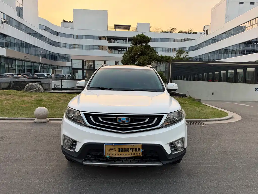 Geely Vision X6 — миниатюра 2