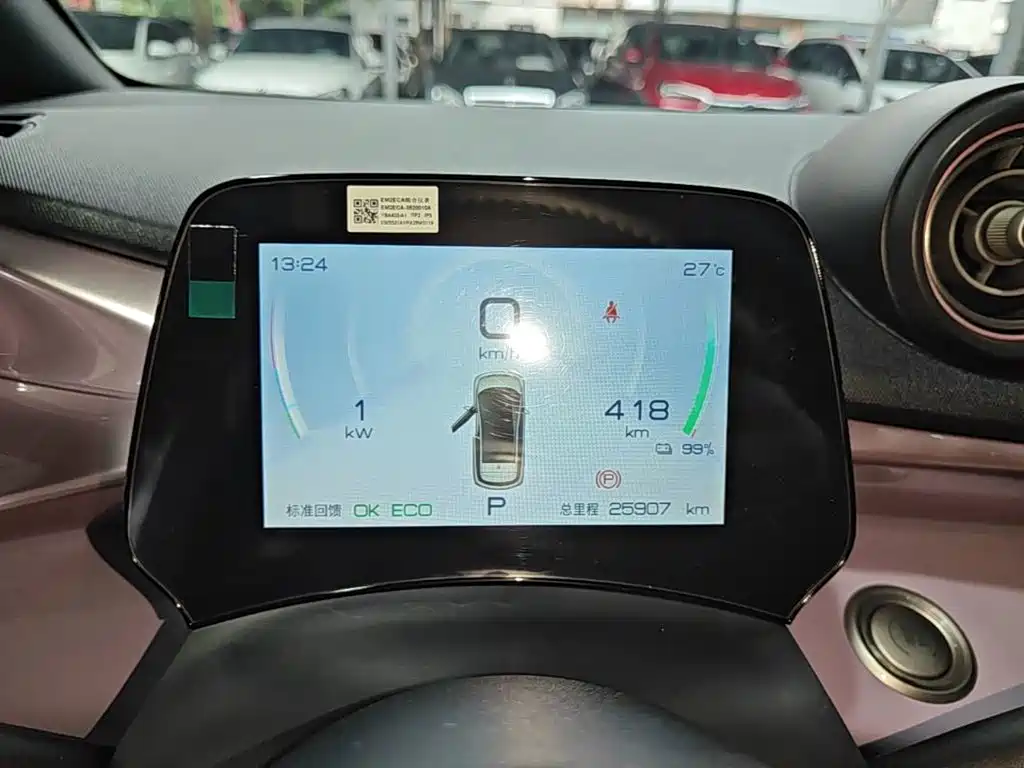 BYD Dolphin — миниатюра 12