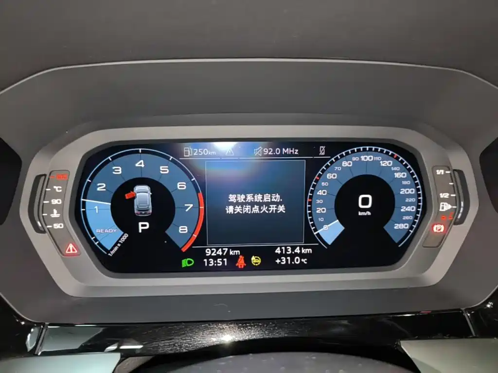 Audi A3 — миниатюра 12