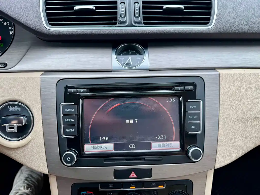 Volkswagen Magotan — миниатюра 11