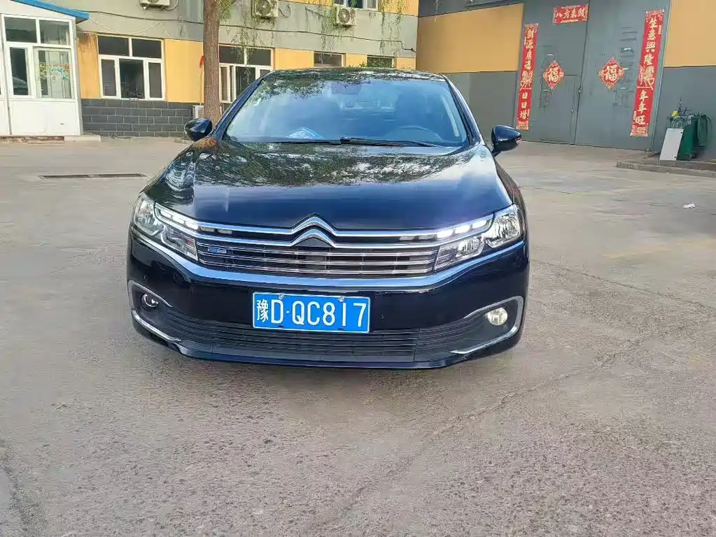 Citroen C6 - фото 2