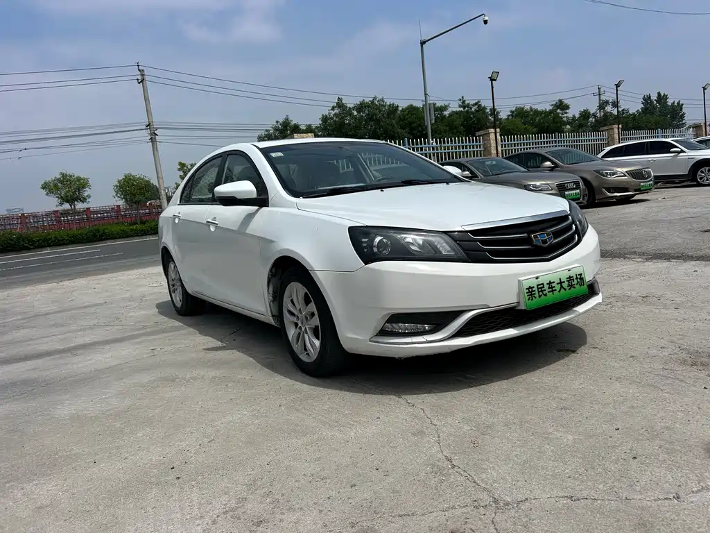 Geely Emgrand 2015 1.5L CVT