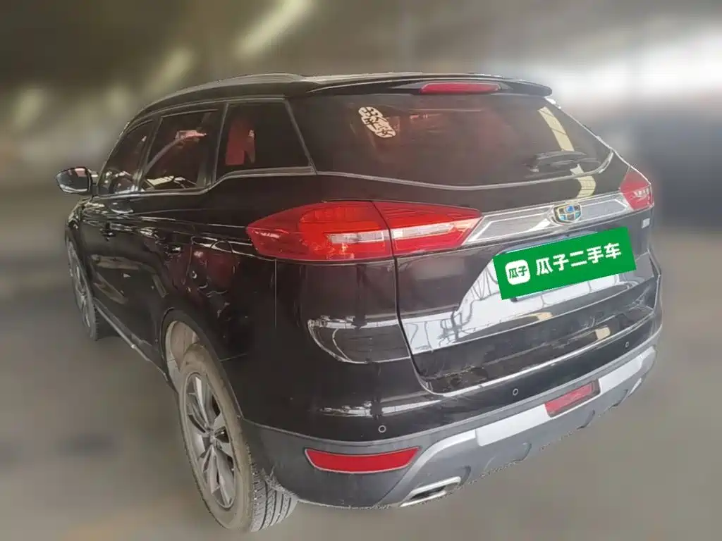 Geely Boyue — миниатюра 7