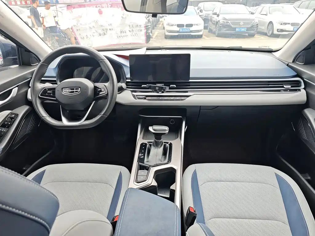 Geely Emgrand — миниатюра 6