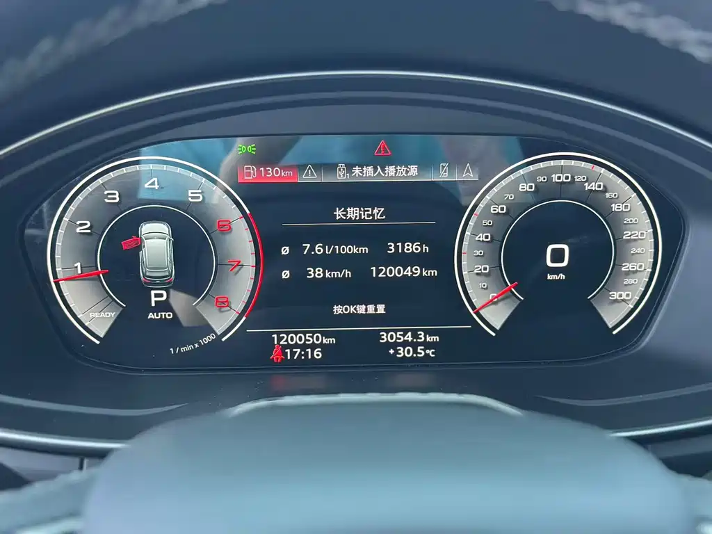 Audi Q5L Sportback — миниатюра 11