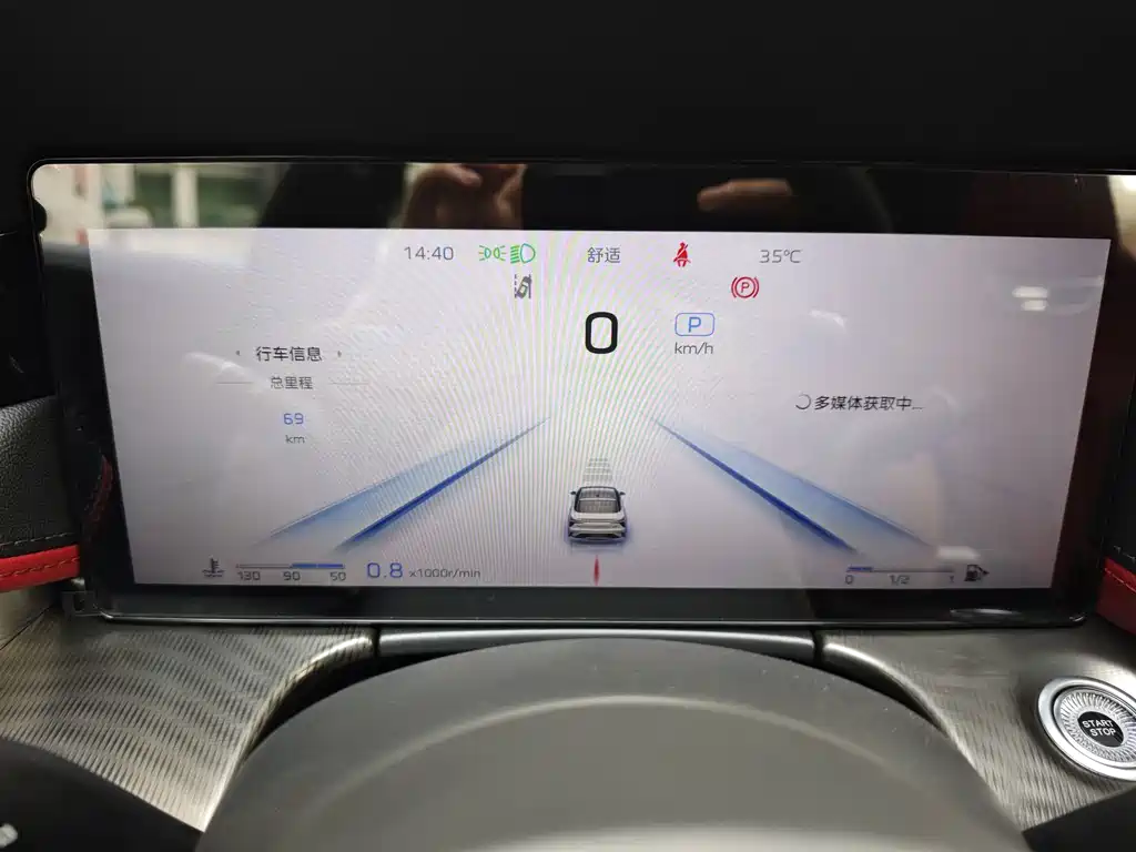 Hongqi Hongqi H6 — миниатюра 8