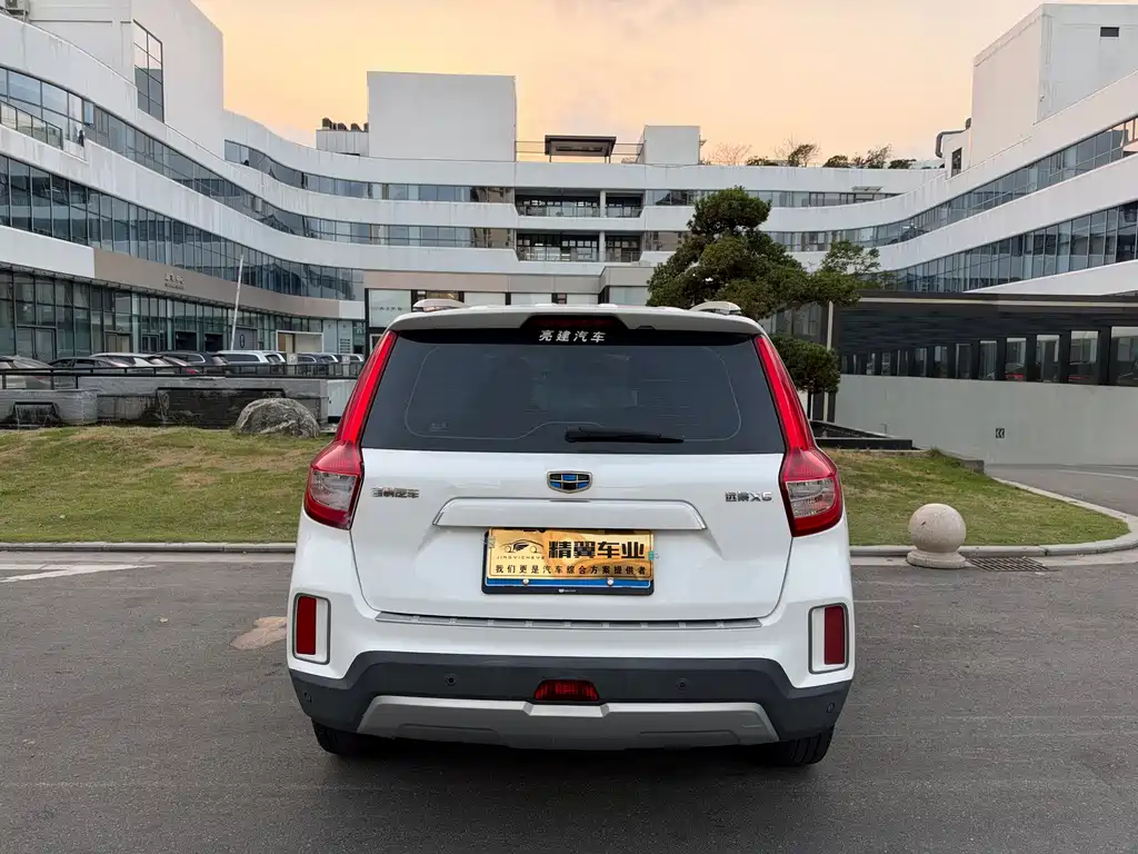 Geely Vision X6 — миниатюра 10