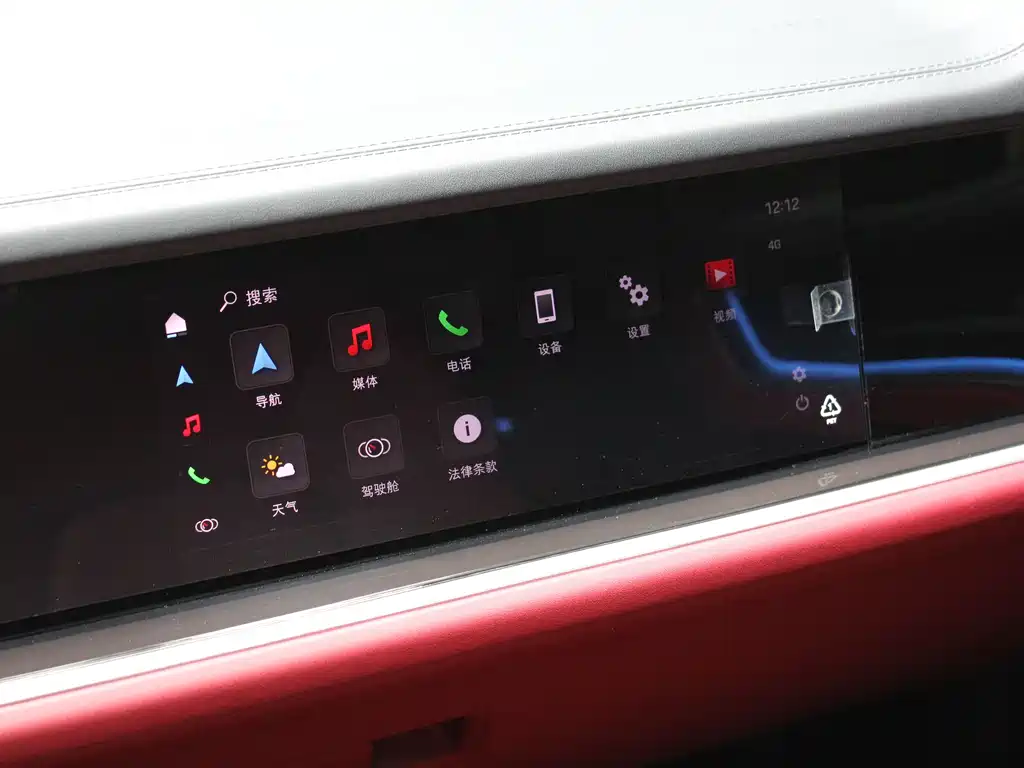 Porsche Cayenne — миниатюра 15
