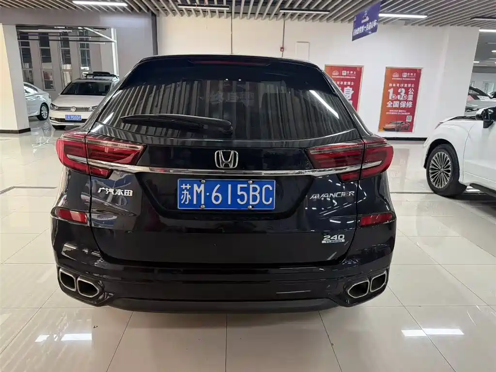 Honda Avancier 2023 240TURBO Smart