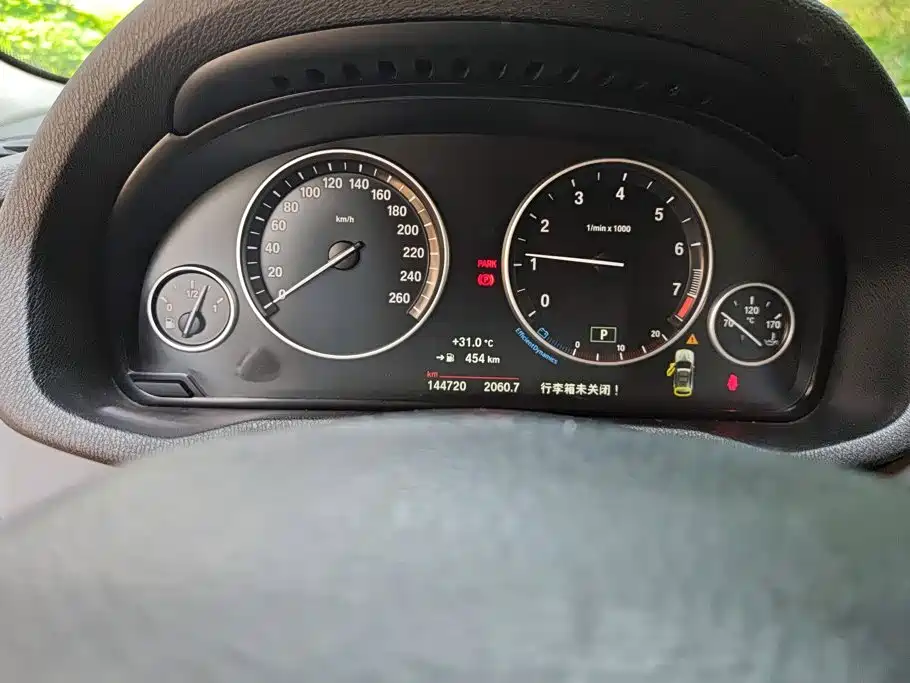 BMW X3 (Import) — миниатюра 14
