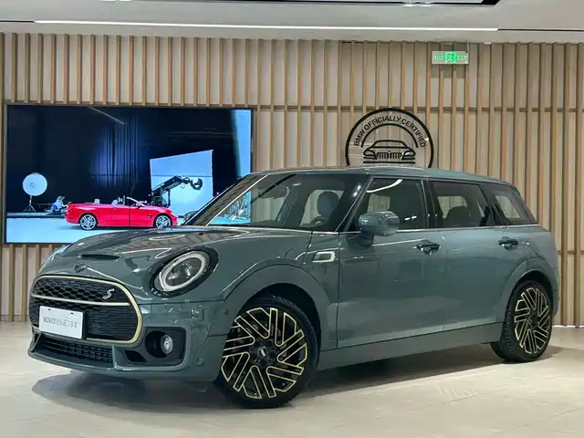 MINI MINI