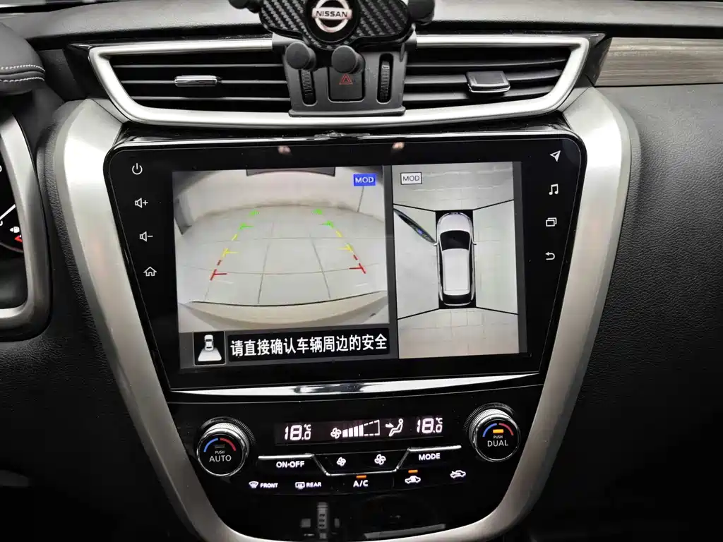 Nissan Murano — миниатюра 10
