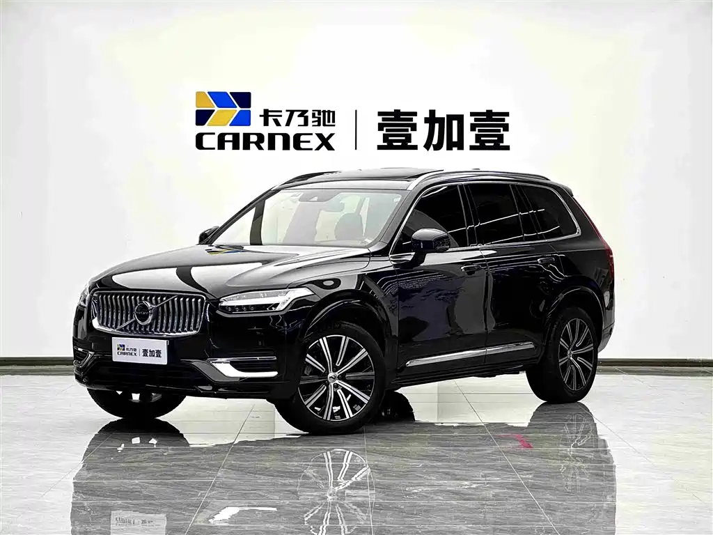Volvo XC90 2022