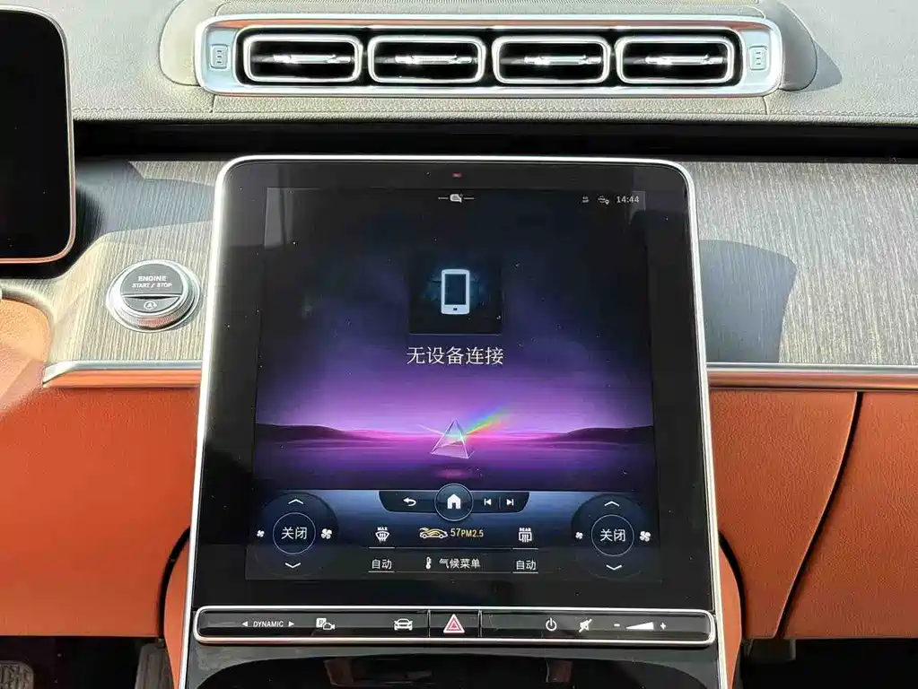 Mercedes-Benz S-Class S 2021 S 400 L