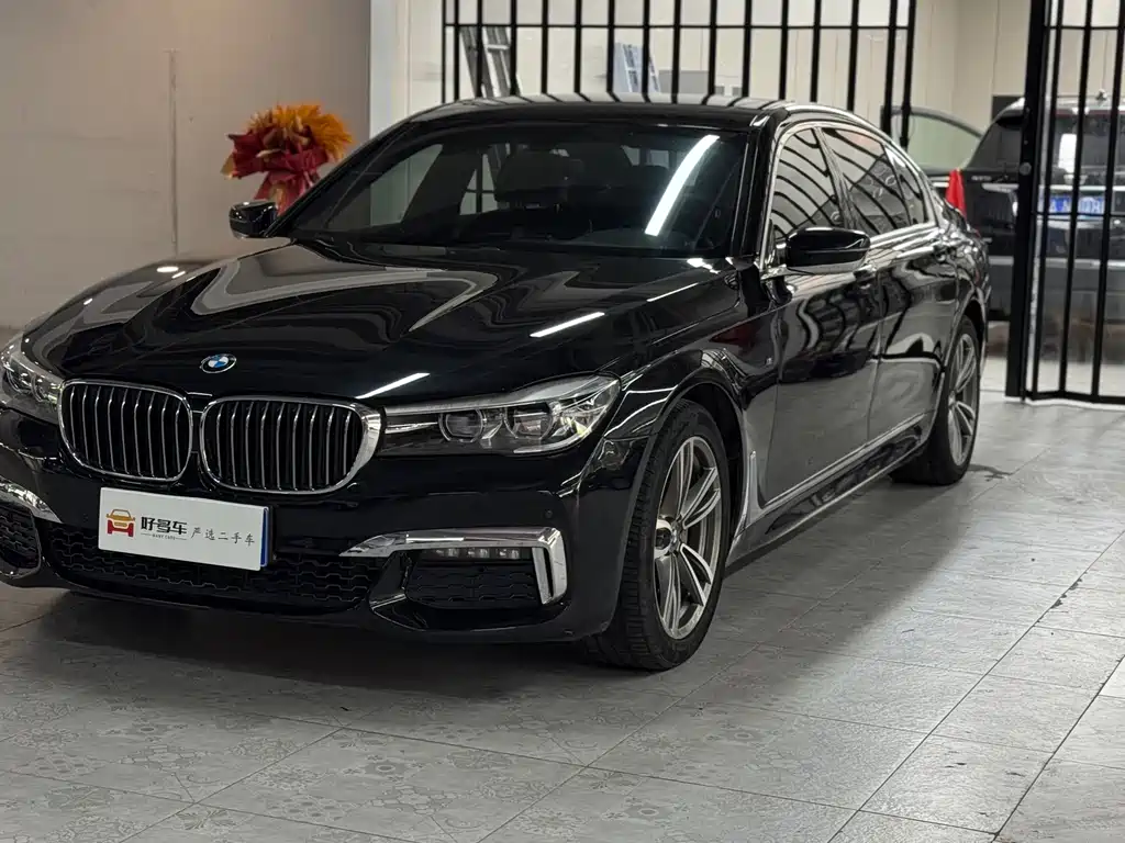 BMW 7 Series