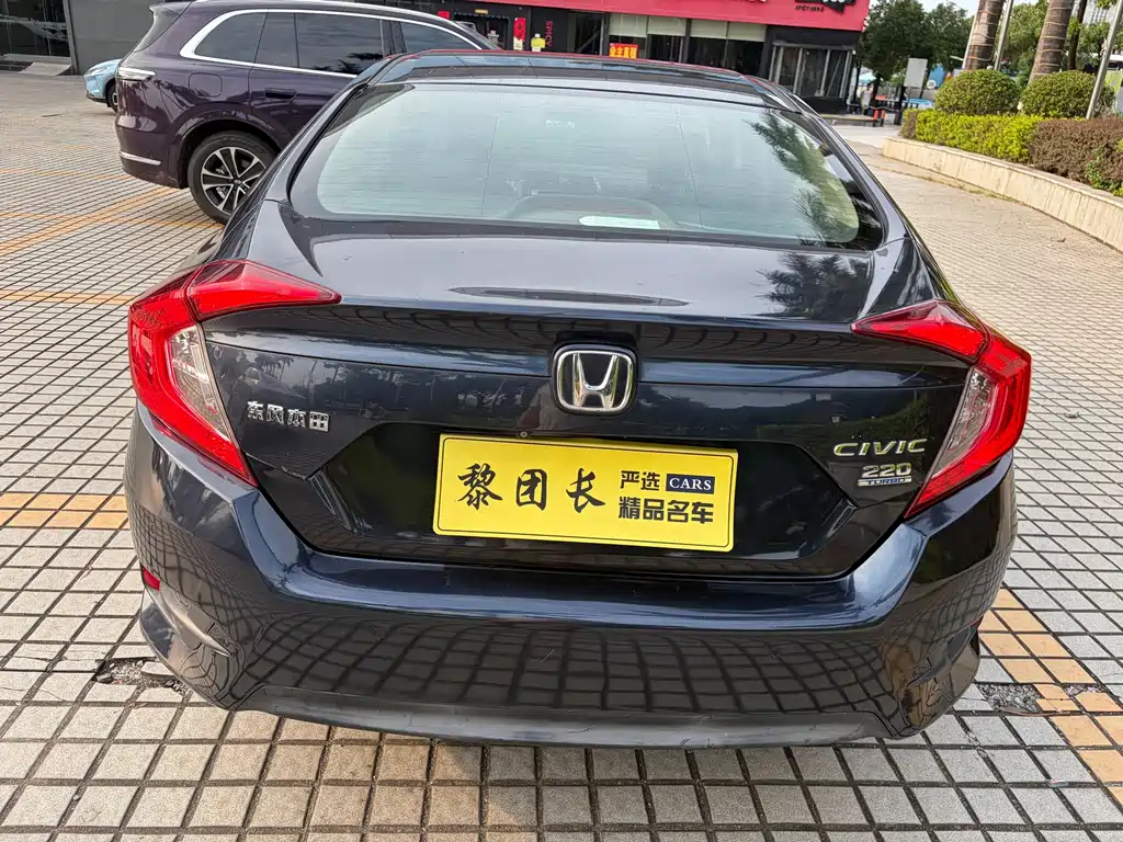 Honda Civic — миниатюра 20