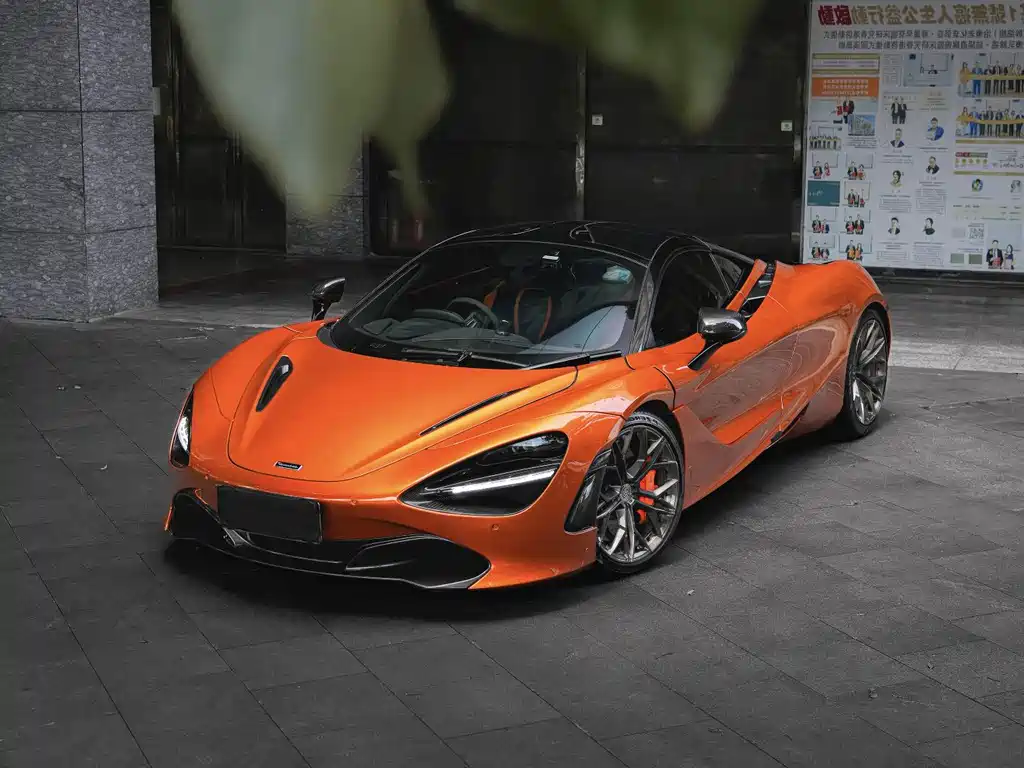 McLaren 720S