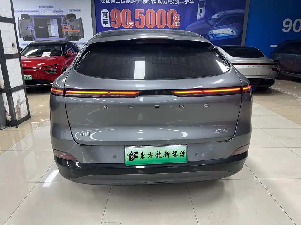 XPeng G6 — миниатюра 7