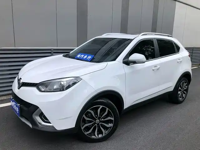 MG GS