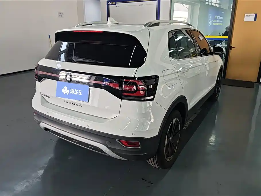 VOLKSWAGEN EXPLORING THE SHADOW