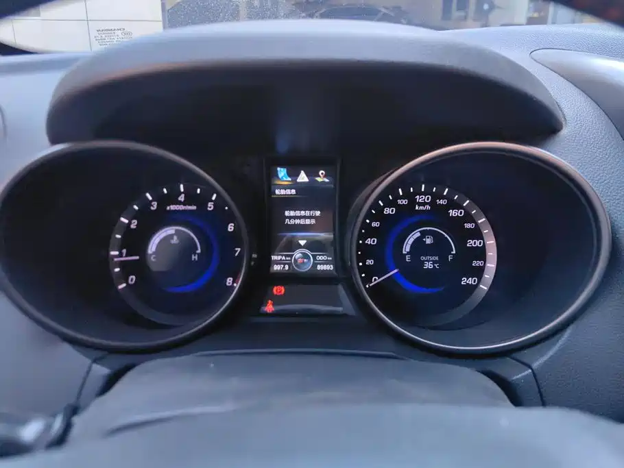 Changan CS75 — миниатюра 14
