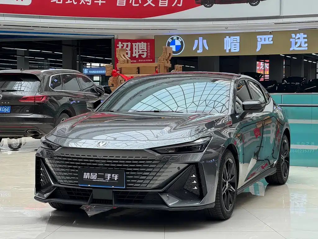 Changan UNI-V 2024