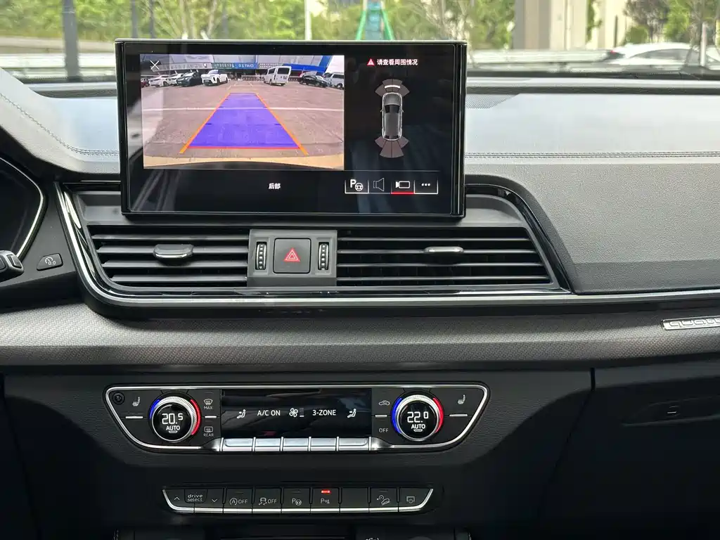 Audi Q5L — миниатюра 8
