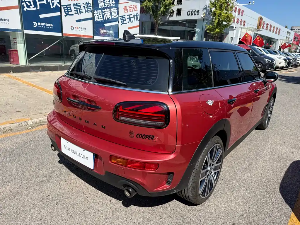 MINI Mini Clubman — миниатюра 6