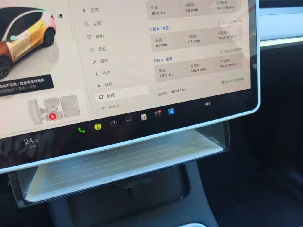 Tesla Model Y — миниатюра 12