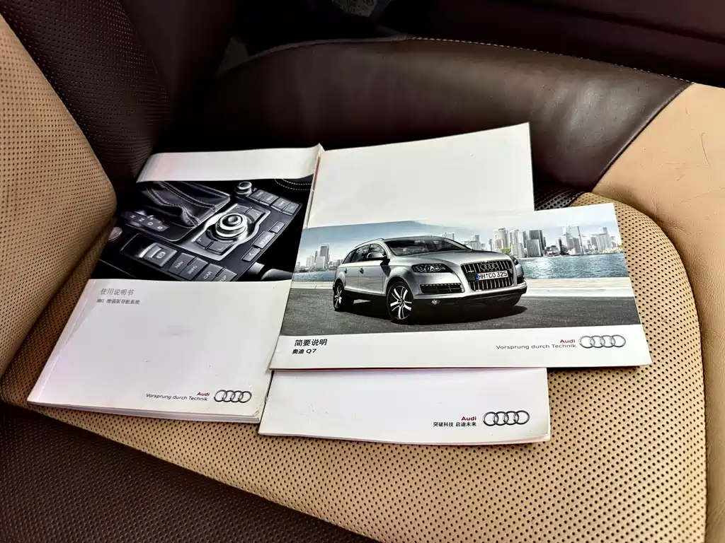 Audi Q7 — миниатюра 15