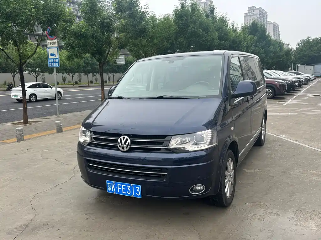 Купить Volkswagen Multivan