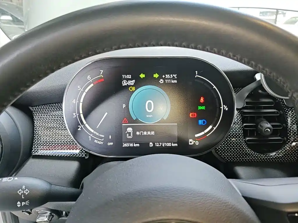 MINI Mini — миниатюра 12