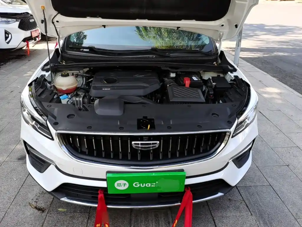 Geely Emgrand S — миниатюра 20