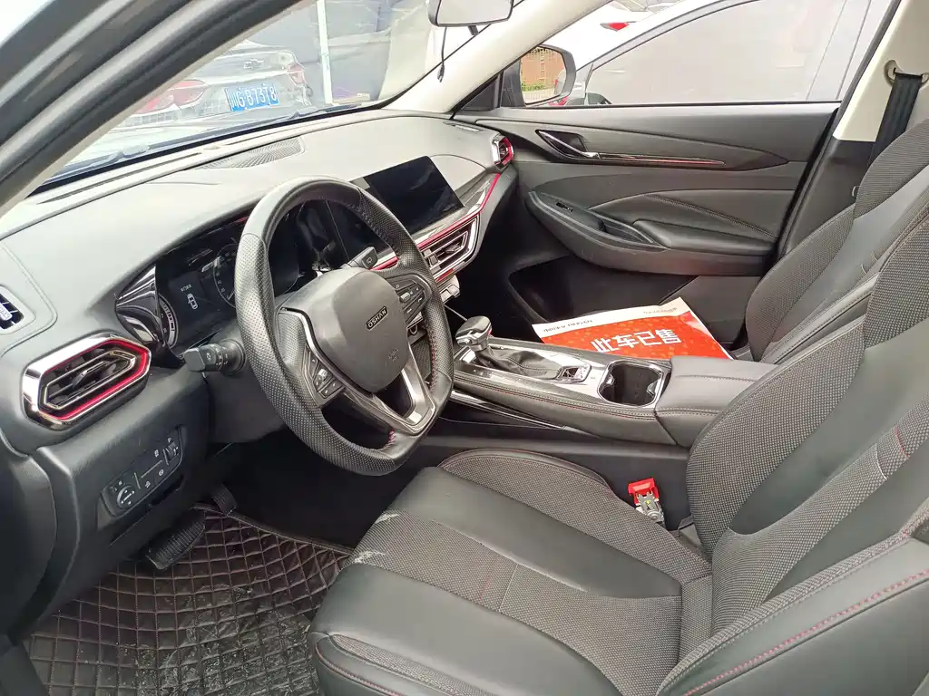 Oshan Oushang X5 — миниатюра 4