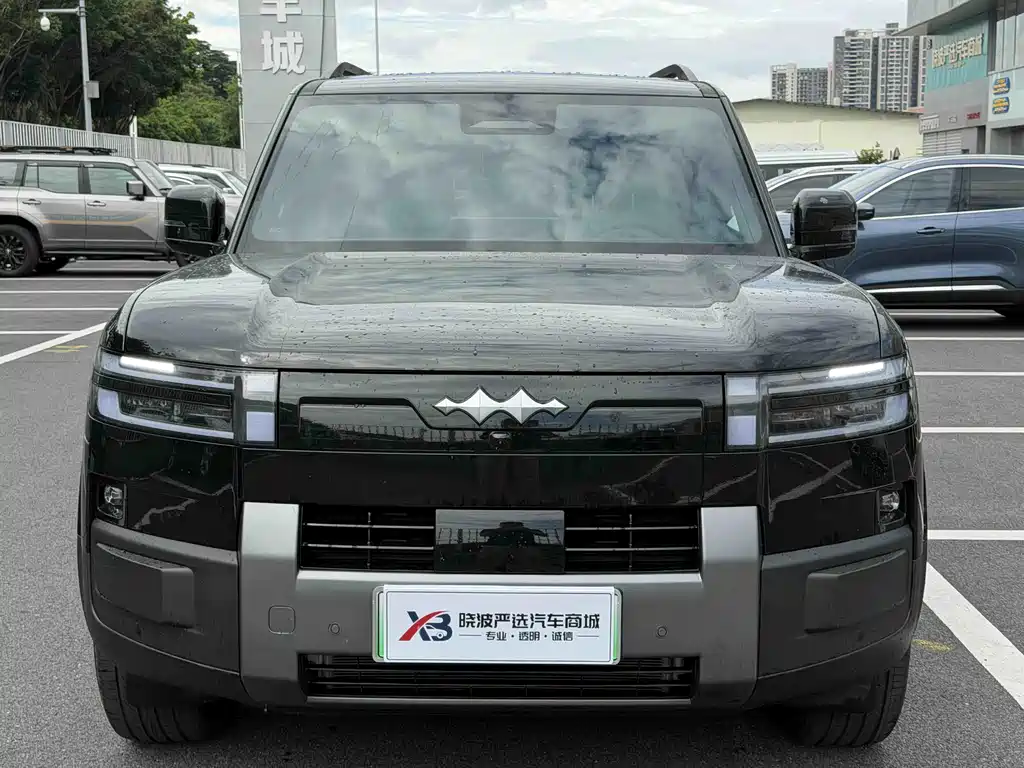 Fang Cheng Bao Ti 7 — миниатюра 2