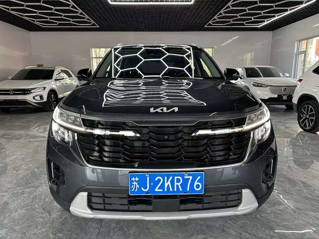 Kia Seltos