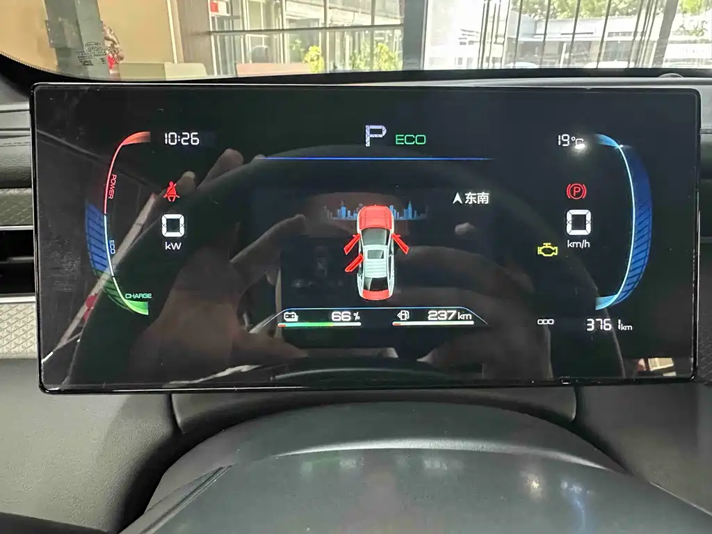 BYD Qin PLUS — миниатюра 7