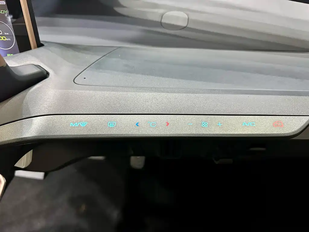 Wuling Nano EV — миниатюра 13