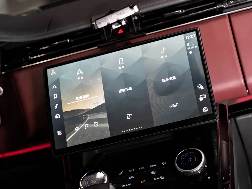 Land Rover Sport — миниатюра 11