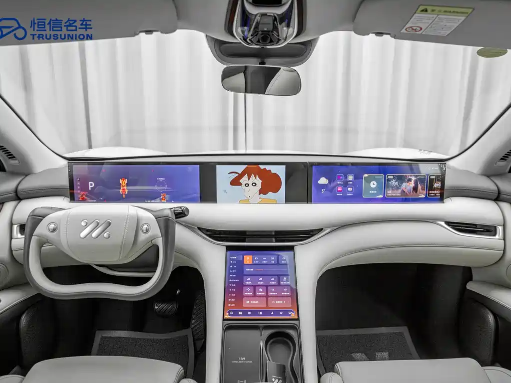 ZHIJI AUTOMOBILE ZHIJI LS6