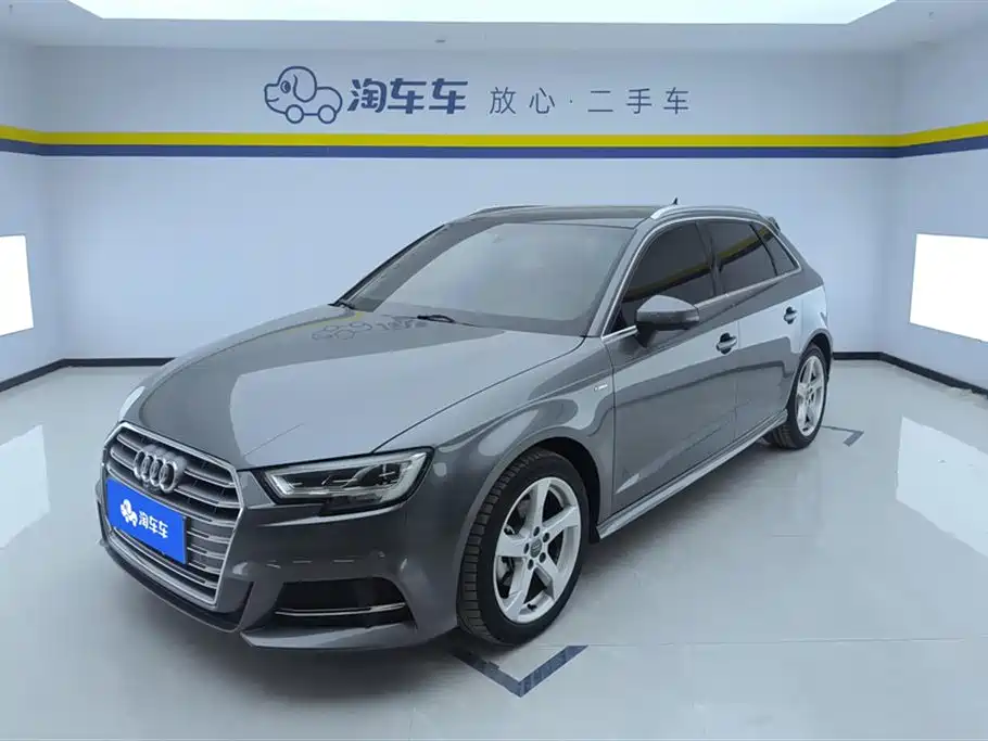 Купить Audi A3