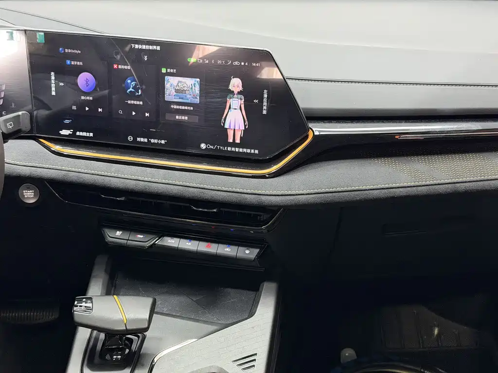 Oshan Oushang X5 PLUS — миниатюра 12