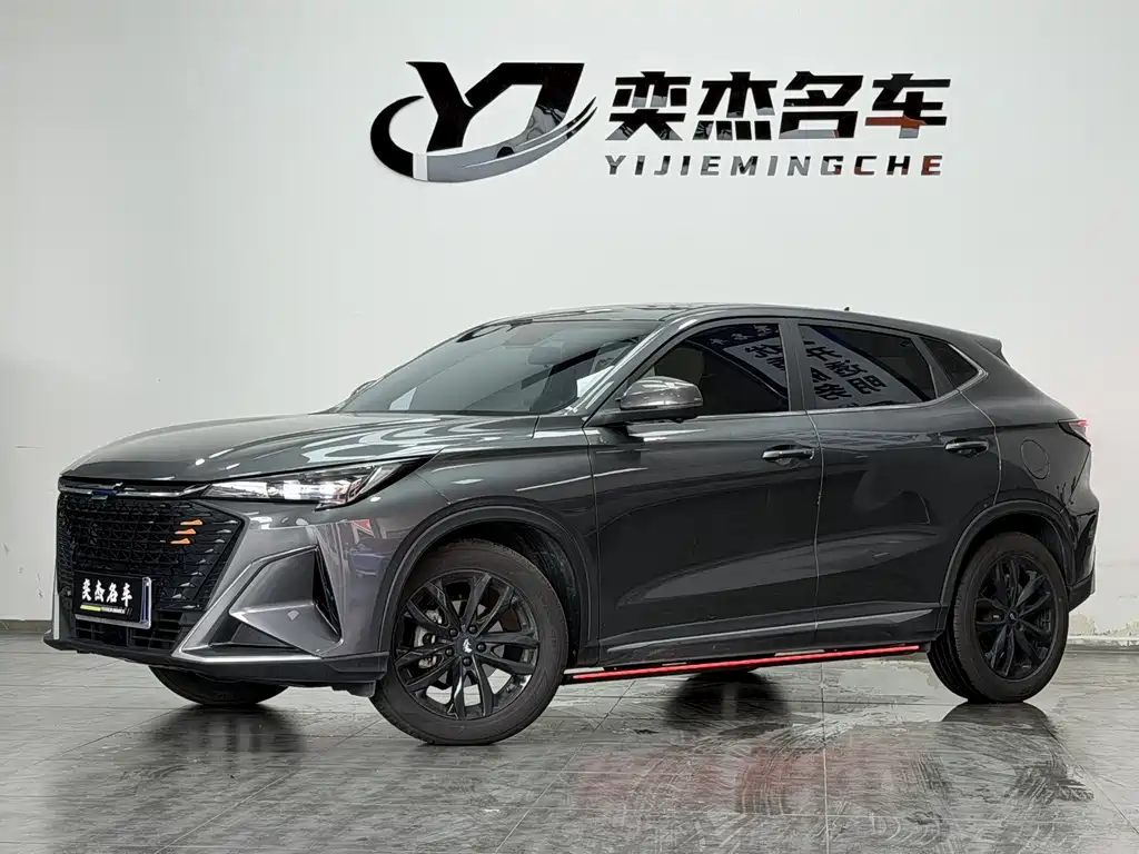 Oshan Oushang X5 PLUS