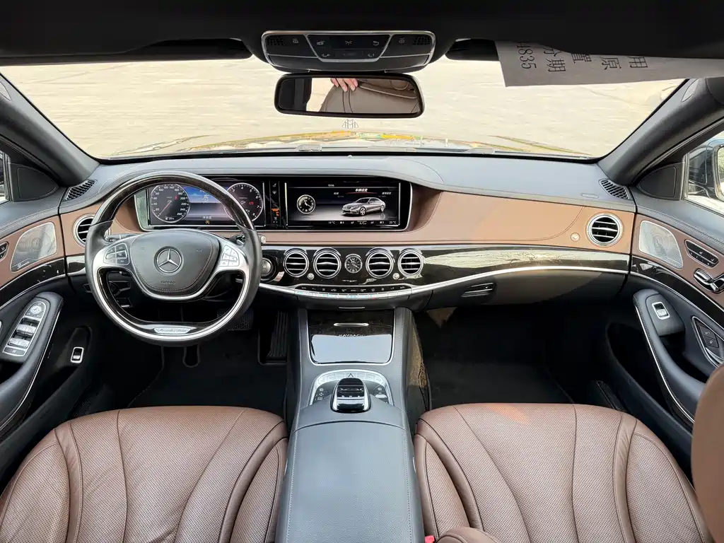 Mercedes-Benz Maybach S-Class S 2015 S 400 4MATIC